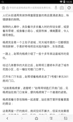 爱游戏平台官网入口官网